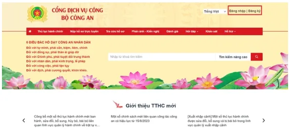 Hướng dẫn trình báo trực tuyến việc mất hộ chiếu